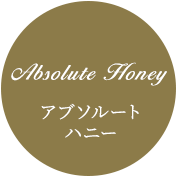 Absolute Honey アブソルートハニー