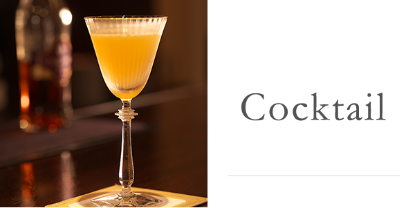 Cocktail