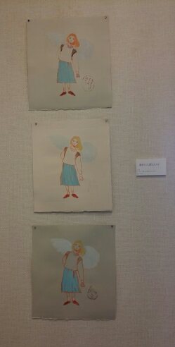 高橋お